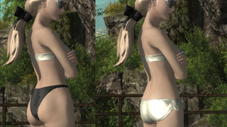 <i>Final Fantasy XIV</i> Seemingly Nerfs Item That Gives Players 2B's Butt